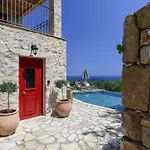 Zoe Βίλα Ρατζακλί